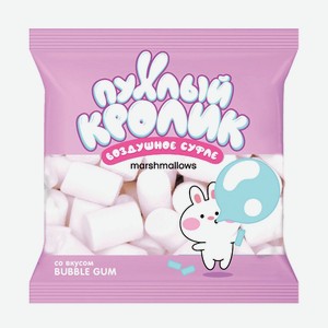 Конфеты Неглазированные Пухлый Кролик Со Вкусом Баббл Гам 85гр
