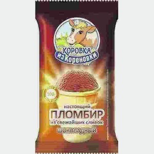 Мороженое Пломбир Коровка Из Кореновки Шоколад В Вафельном Стакане 100г