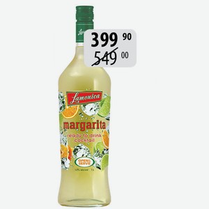 Аперитив Ламоника Маргарита 12% 1,0л непрозр.