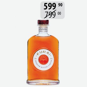 Ликер десертный Курай Биттер 35% 0,5л