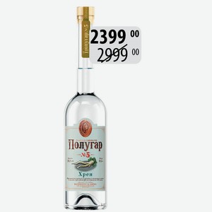Нап.спирт. Полугар №5 Хрен 38,5% 0,5л из зерн.сырья купажир.дистиллир.