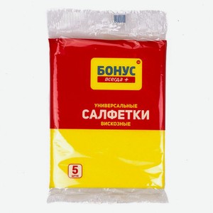 САЛФЕТКИ /5шт в упаковке/ ДЛЯ УБОРКИ ВИСКОЗНЫЕ БОНУС 1шт