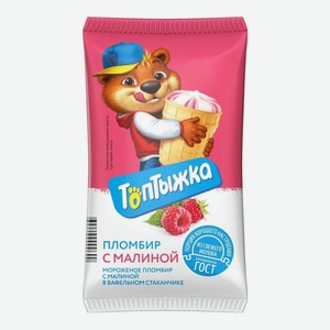 Мороженое Пломбир С Малиной Топтыжка Ваф/стакан 60гр