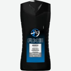 Гель для душа AXE ANARCHY, 230 мл