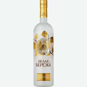 Водка Белая березка Золотая, алк. 40%, 1 л