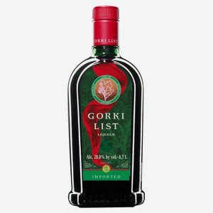 Ликер Gorki List Сербия, 0,7 л