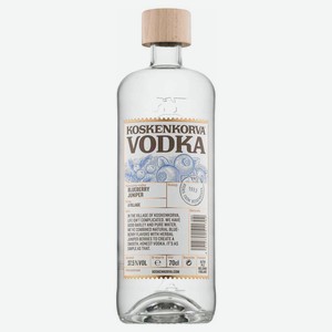 Водка Koskenkorva Bluberry Juniper Черника и можжевельник Финляндия, 0,7 л