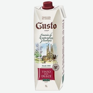 Вино ГУСТО, красное полусладкое, 1л