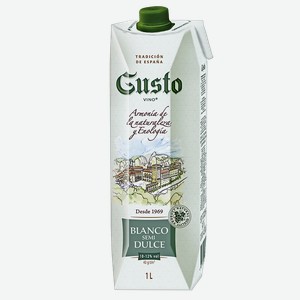 Вино ГУСТО, белое полусладкое, 1л