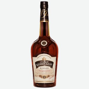 Коньяк СТАРЫЙ КЕНИГСБЕРГ, 4-летний, 40%, 1л