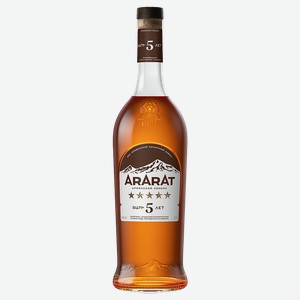 Коньяк АРАРАТ, Армянский, 5 звезд, 40%, 0,7л