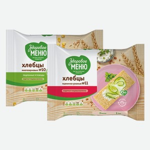 Хлебцы мультизлаковые Здоровое Меню в ассортименте 90 г