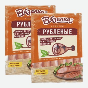 Сосиски Рубленые Вязанка 1 кг