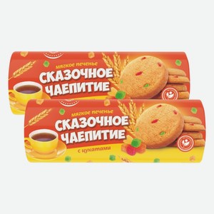 Печенье Сказочное чаепитие с цукатами Невский Кондитер 360 г