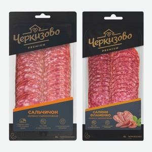 Колбаса Сальчичон, Салями Фламенко с/к нарезка Черкизовский МК 100 г