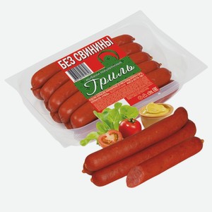 Колбаски Гриль п/к Иней 500 г