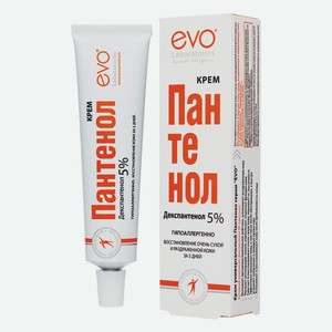 Крем универсальный Пантенол Evo 46 мл
