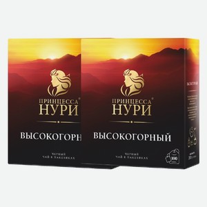 Чай черный Нури Высокогорный 100 пакетиков