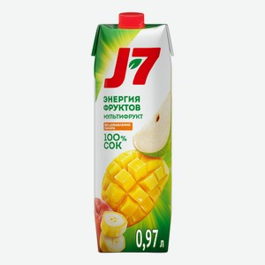 Сок J7 мультифрукт с мякотью 0,97 л