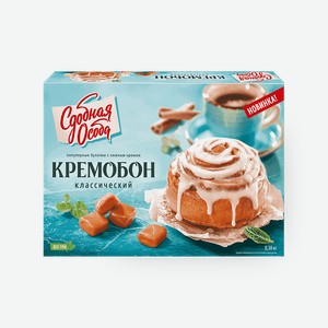 Кремобон классический «Сдобная особа», 380 г