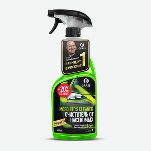 Средство для удаления следов насекомых  Mosquitos Cleaner  600 мл