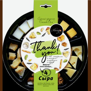 Сыры Сырный презент Thank You 142 г