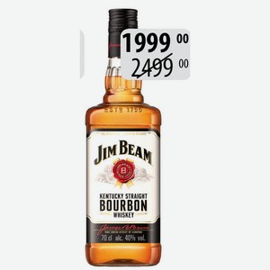 Виски зерновой(бурбон) Джим Бим 40% 0.5л