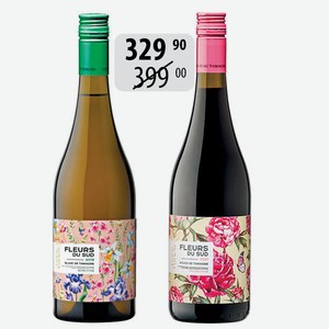Вино Fleurs Du Sud бел.сух., крас.сух. 0,75л защ.геогр.указ. Кубань-вино