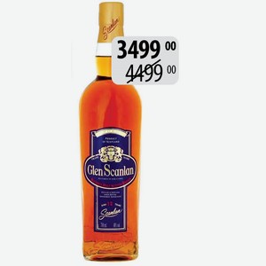 Виски Глен Сканлан 12 лет 40% 0,7л солод.
