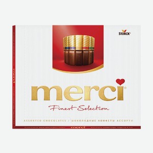 Конфеты Мерси, ассорти, молочный, Шторк, 250 г