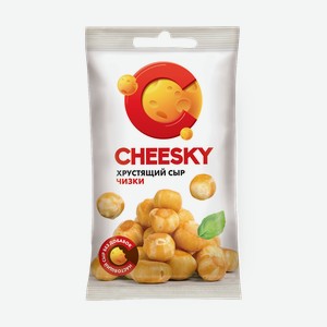Сыр хрустящий Cheesky, 22 г