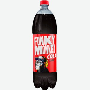 Вода FUNKY MONKEY COLA CLASSIC 1.5л.