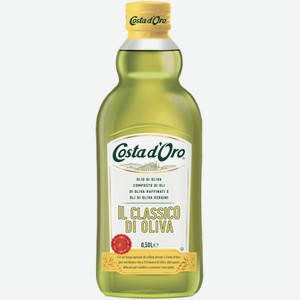 Масло Olio Di Oliva Коста Доро 0.5л.