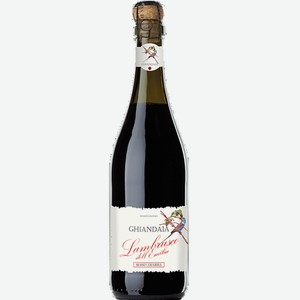 Игристое вино Ghiandaia Lambrusco Emilia igt Rosso Amabile 0.75л.
