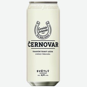 Пиво ЧЕРНОВАР светлое, ж/б, 0.5л