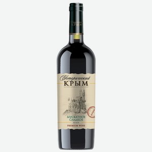 Вино Мускатное серия Исторический Крым ординарное белое сладкое 10% 0,75л