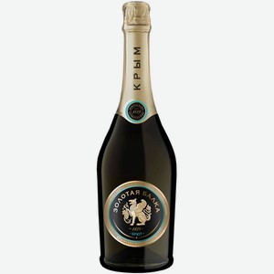 Вино игристое Золотая Балка з/г/у Крым российское белое брют 12,5% 0,75л