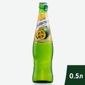 Лимонад Натахтари 0,5л Фейхоа стекло