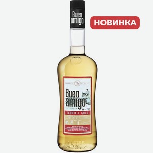 Напиток спиртной Буэн Амиго Голд на основе текилы 40% 1л