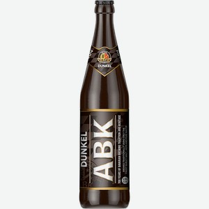 Пиво ABK Dunkel 5% 0.5 л.