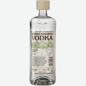 Водка Koskenkorva Lemon Lime Yarrow 37.5% 0.7 л.
