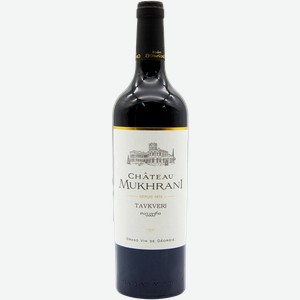 Вино Chateau Mukhrani Tavkveri Red 13% 0.75 л.