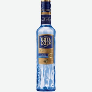 Водка Five Lakes Premium 40% 0.7 л.