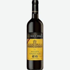 Вино Madera Crimean Massandra 19% 0.75 л.