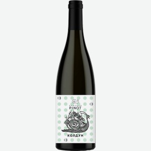 Вино Koldun Kuban. Novorossiysk Chateau Pinot 12.5% 0.75 л.