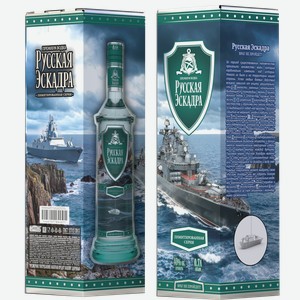 Водка Squadra Russa Ship (gift box) 40% 0.7 л.