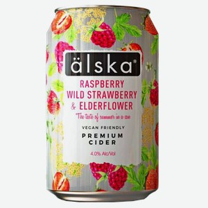 Сидр Alska Raspberry, Wild Strawberry & Elderflower 4% 0.33 л.