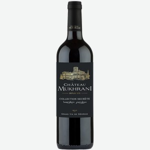 Вино Chateau Mukhrani Collection Secrete Rouge 12.5% 0.75 л.