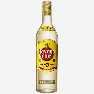 Ром Rum Havana Club Anejo 3 y.o. 40% 0.7 л.
