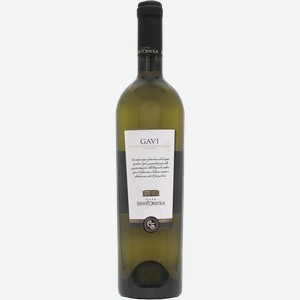 Вино Sant Orsola Gavi DOCG 11.5% 0.75 л.